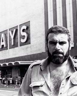 Сергей Довлатов