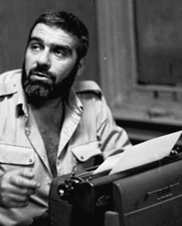 Сергей Довлатов