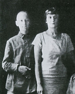 Юный Лев Гумилев и Анна Ахматова