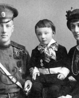 Лев Гумилев с родителями