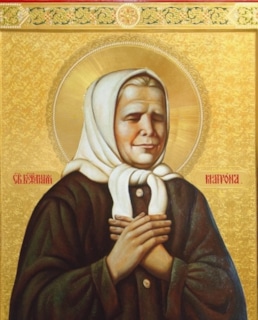 Икона Матроны Московской