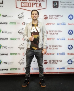 Леонид Руденко