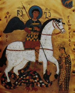 Святой Георгий, спасающий дочь императора