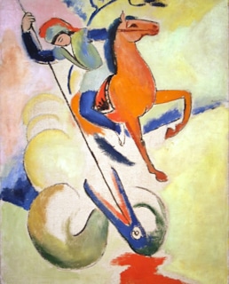 Георгий Победоносец