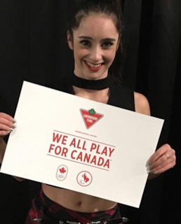 Кейтлин Осмонд