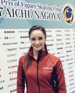 Кейтлин Осмонд