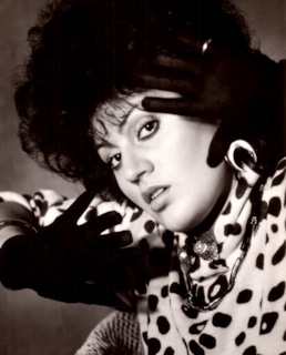 Ирина Отиева в молодости