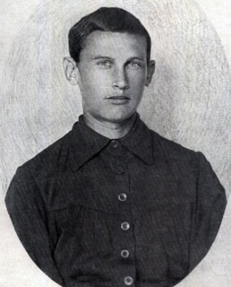 Александр Фадеев в молодости