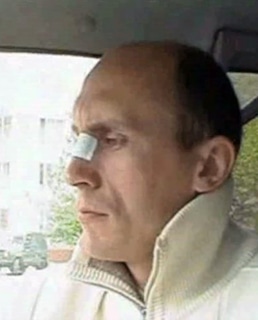 Виталий Демочка