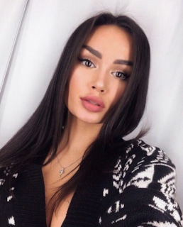 Аида Уразбахтина