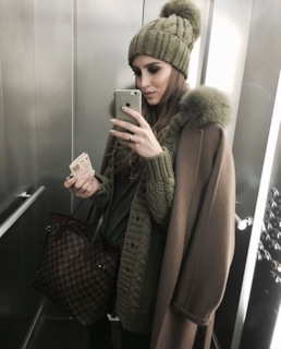 Анастасия Киушкина