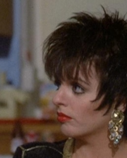 Лайза Минелли в фильме «Полицейский по найму»