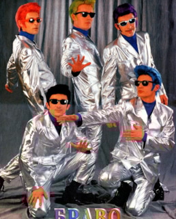 Группа «Браво»