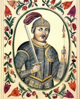 Игорь Рюрикович