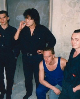 Группа "Кино"