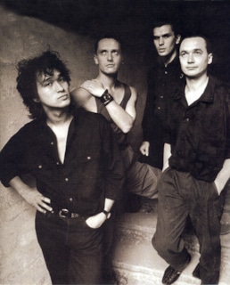 Группа "Кино"