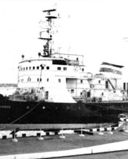 Ледокол «Василий Прончищев»