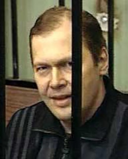 Вячеслав Мавроди в тюрьме