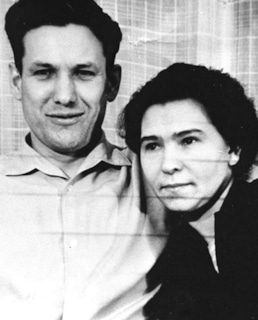 Наина Ельцина и Борис Ельцин