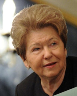 Наина Ельцина