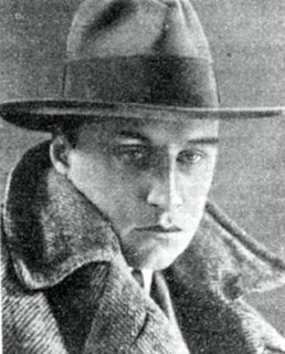 Григорий Александров