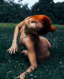 Юлия Самойленко