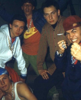 Группа «Мальчишник»