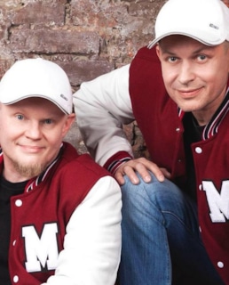 Группа «Мальчишник»