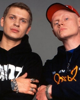 Группа «Мальчишник»