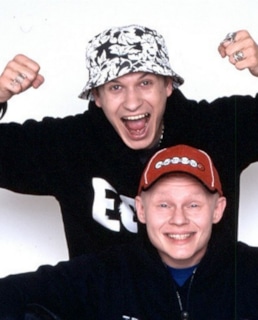 Группа «Мальчишник»