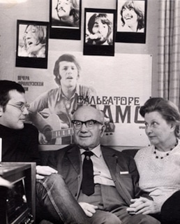 Игорь Ильинский с семьей