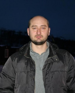 Аркадий Бабченко