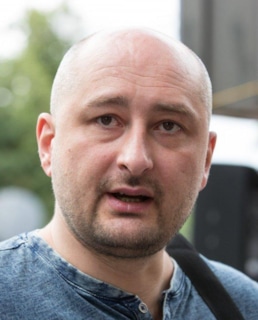 Аркадий Бабченко