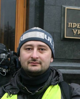 Аркадий Бабченко