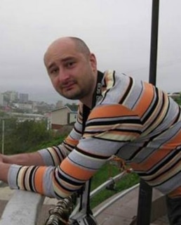 Аркадий Бабченко