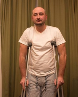 Аркадий Бабченко