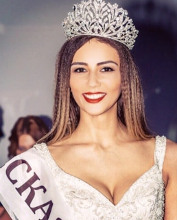 Альбина Валиуллина