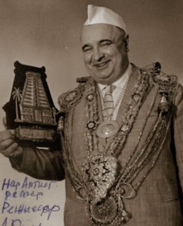 Александр Роу