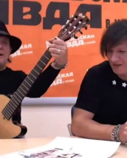 Группа «Нэнси»