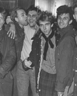 Группа «Форум»