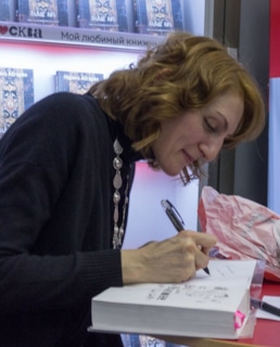 Наринэ Абгарян