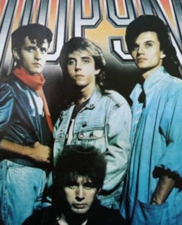 Группа «Форум»