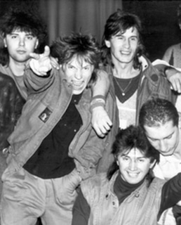 Группа «Форум»