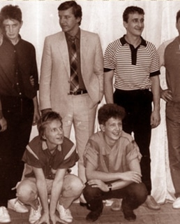 Группа «Форум»