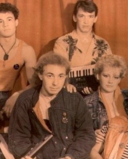 Группа «Ласковый май»