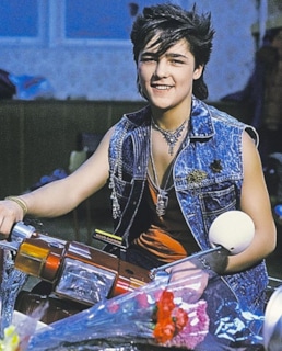 Группа «Ласковый май»