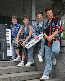 Группа «Ласковый май»