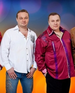 Группа «Ласковый май»