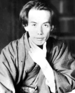 Рюноскэ Акутагава