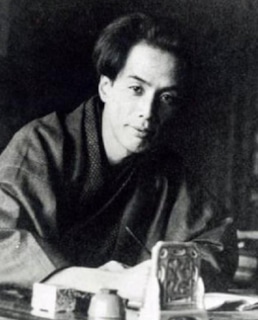 Рюноскэ Акутагава